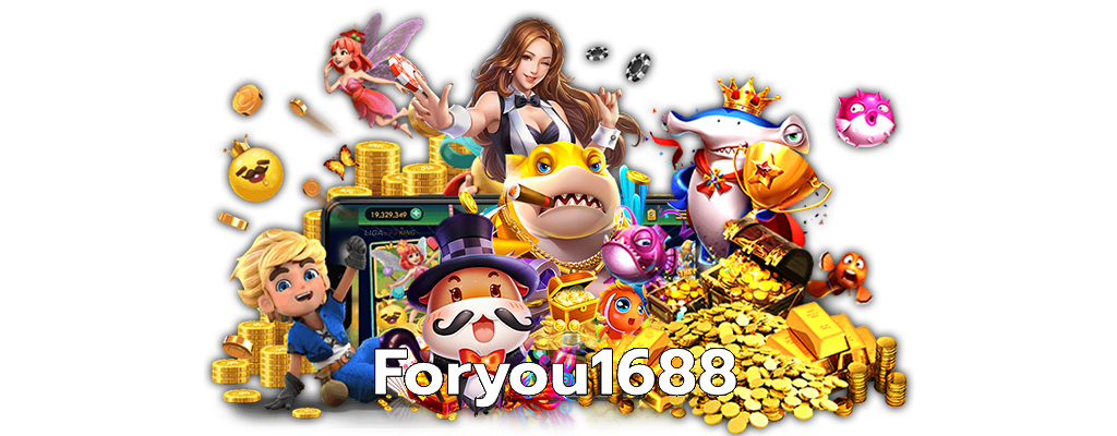 Foryou1688